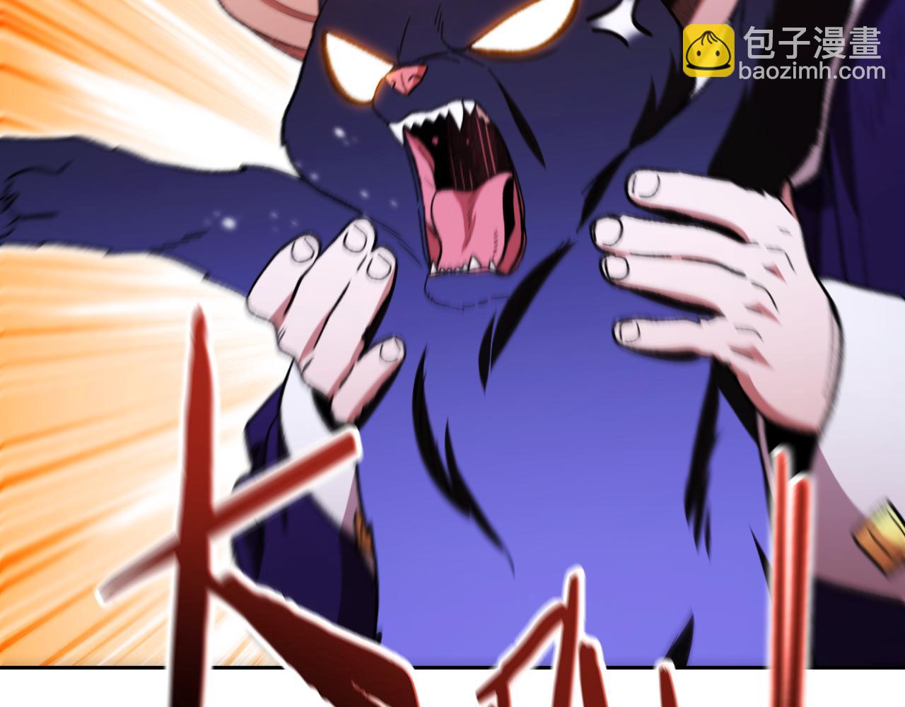 第174话 重温回忆217