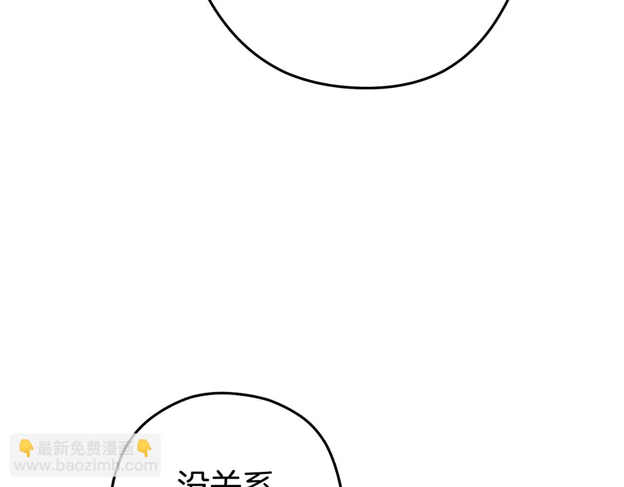 第174话 重温回忆221