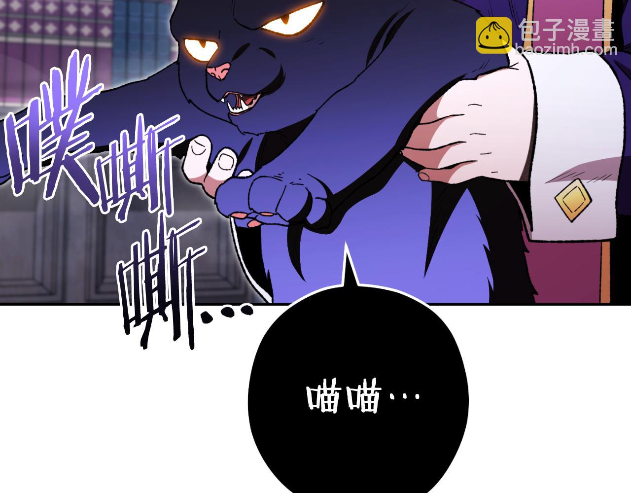 第174话 重温回忆224