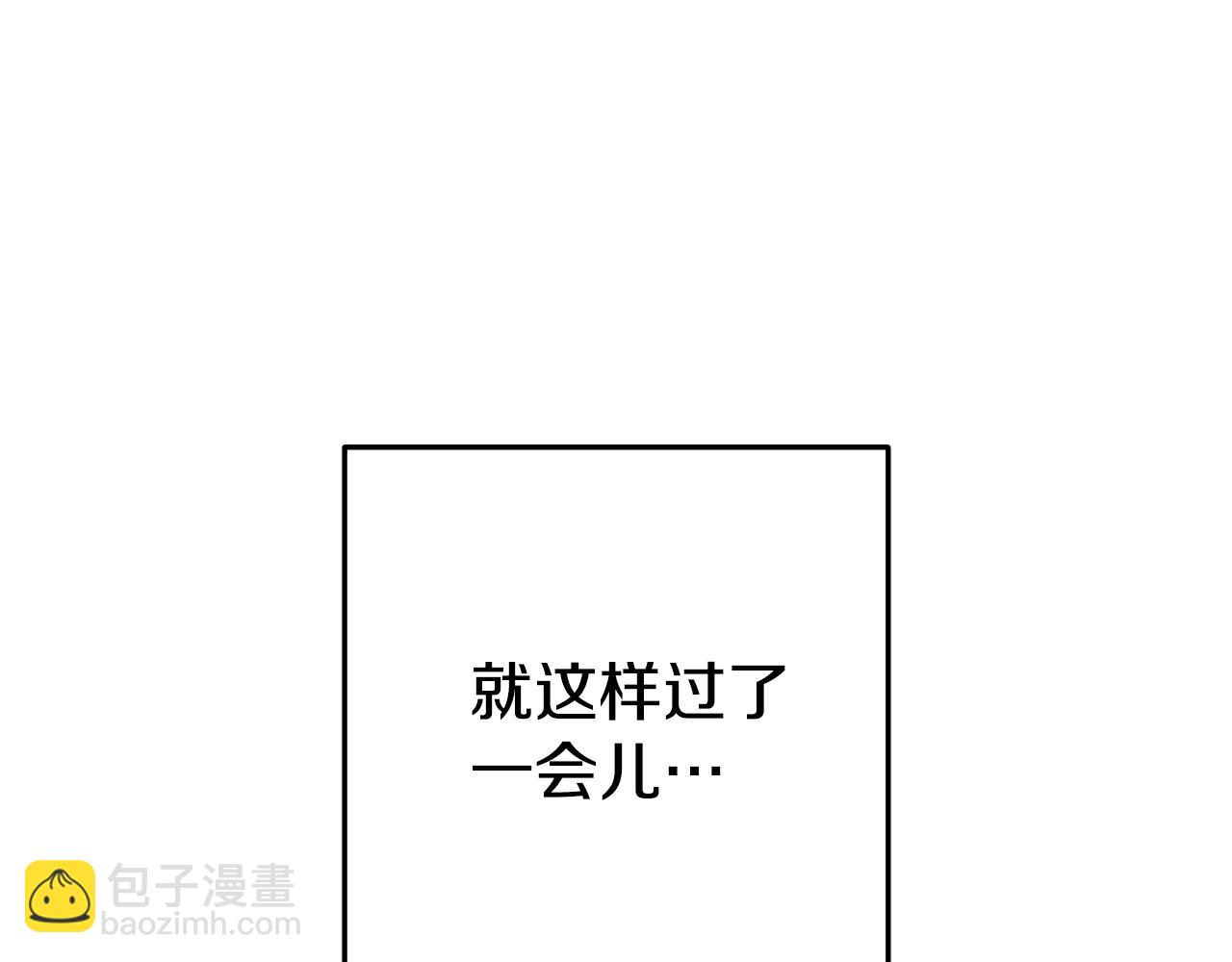 第174话 重温回忆226