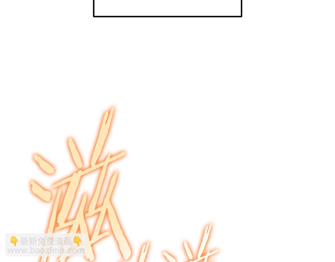 第174话 重温回忆227