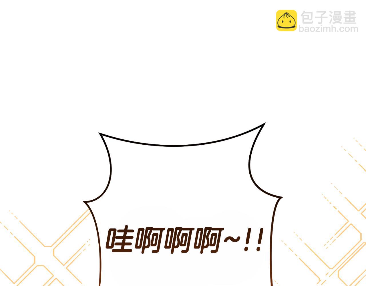 第174话 重温回忆231