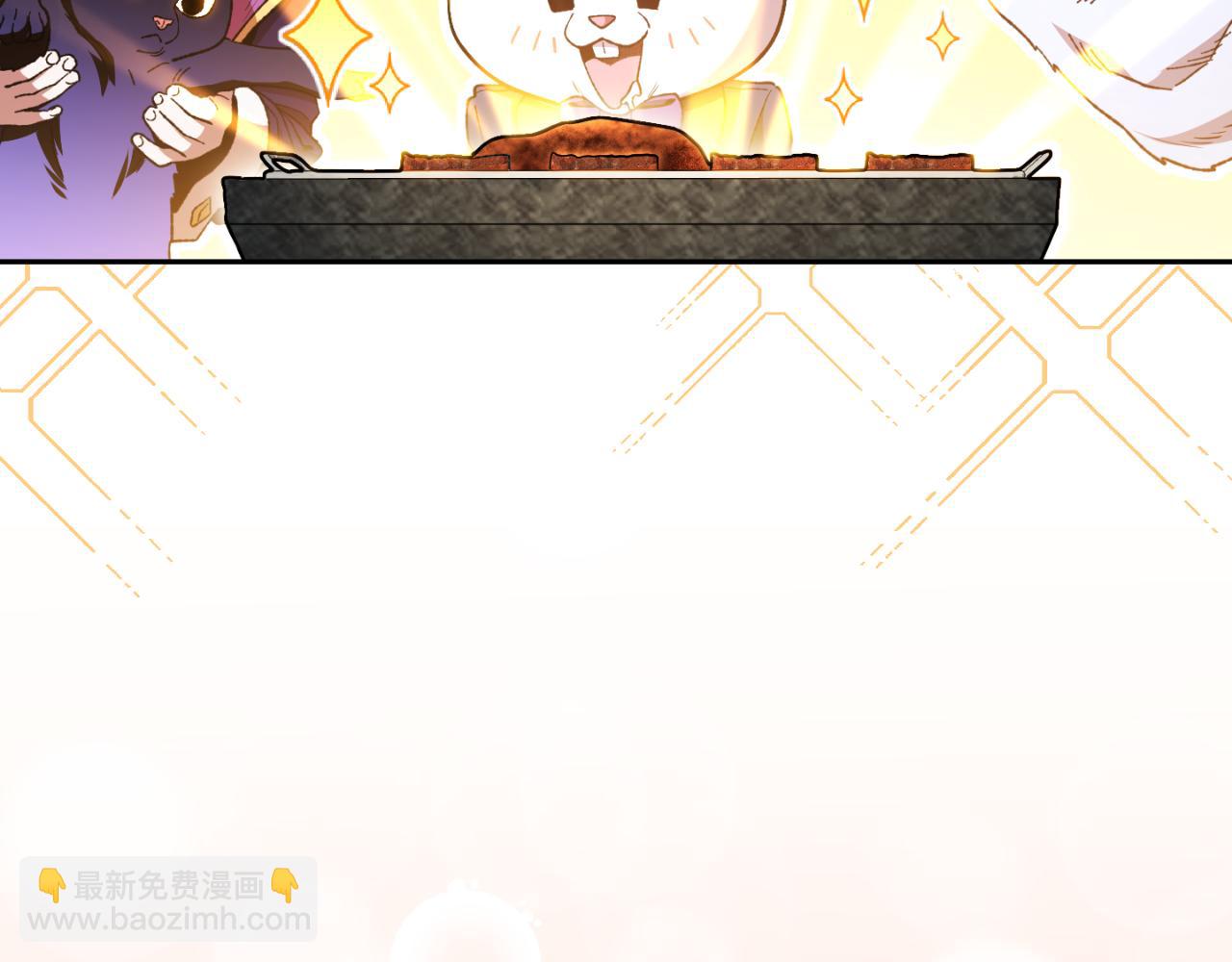 第174话 重温回忆233