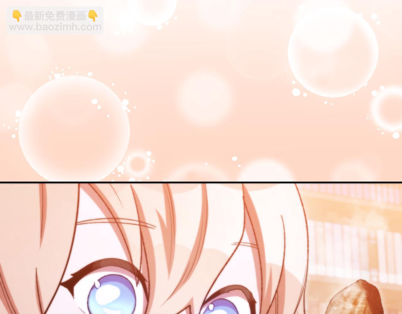 第174话 重温回忆234