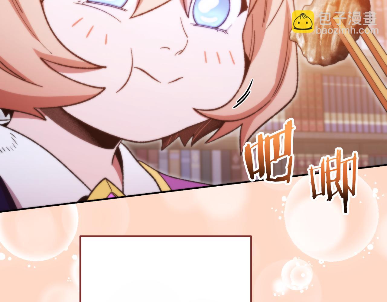 第174话 重温回忆235