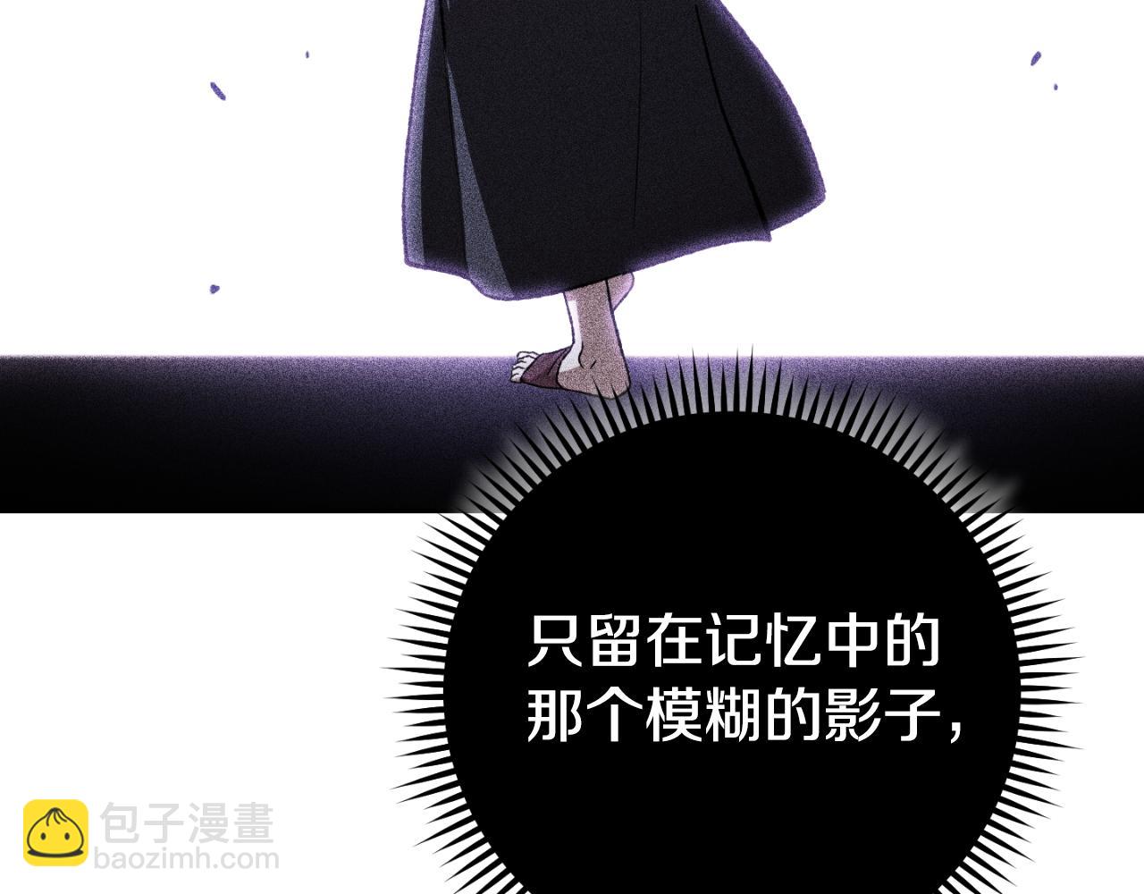第174话 重温回忆24