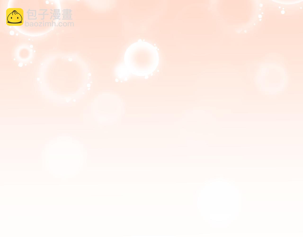 第174话 重温回忆240
