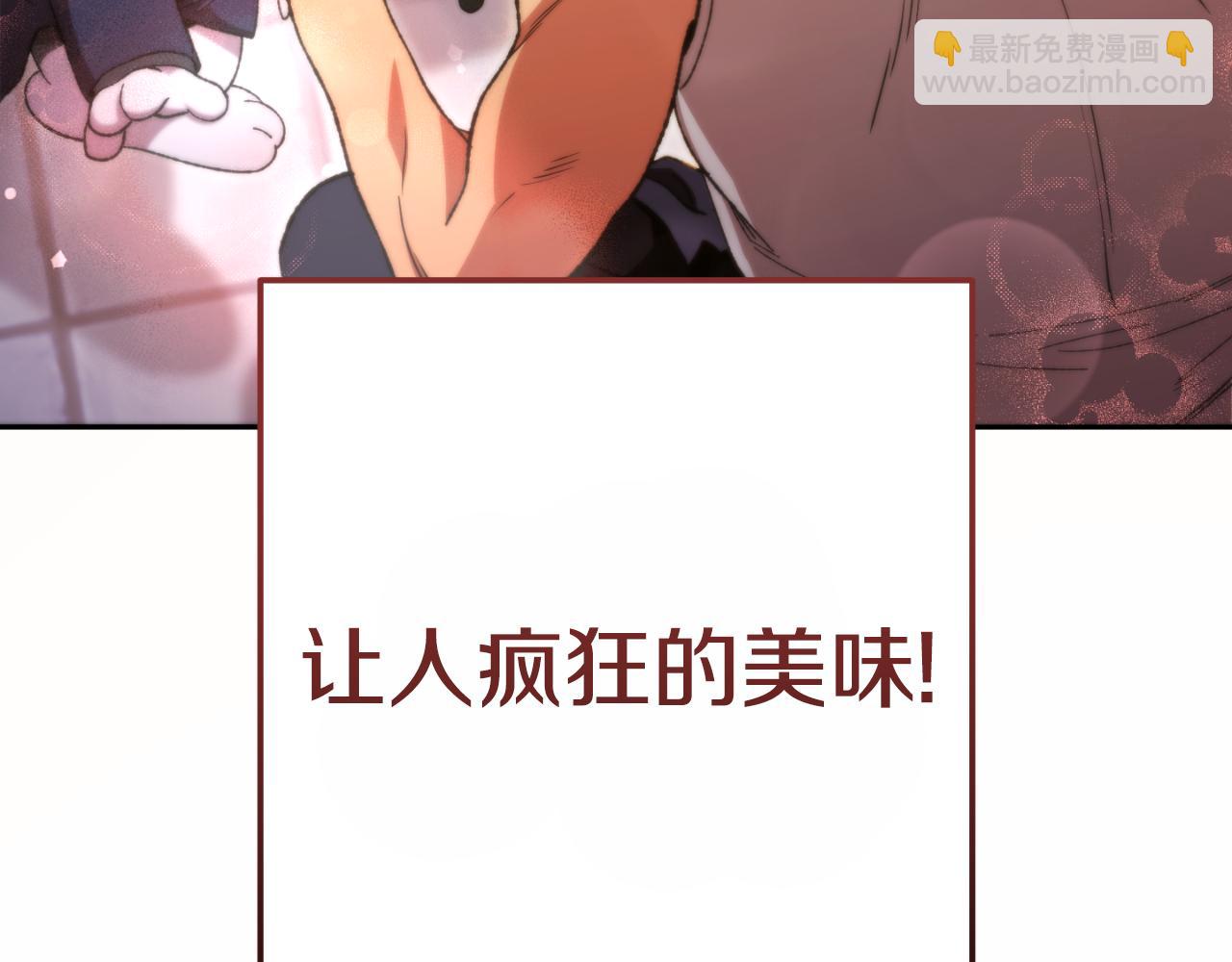 第174话 重温回忆243