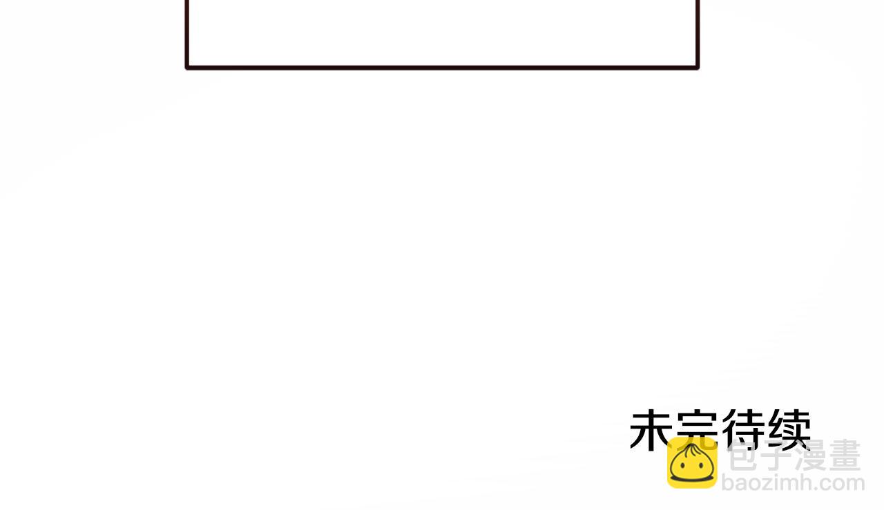 第174话 重温回忆244