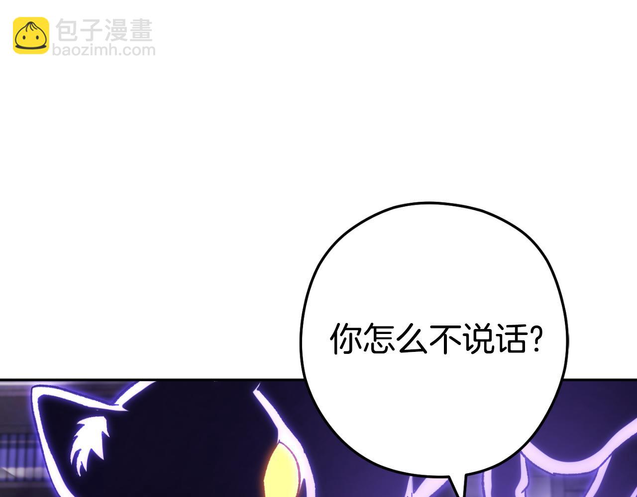 第174话 重温回忆37
