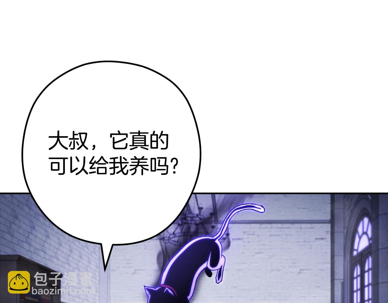 第174话 重温回忆4