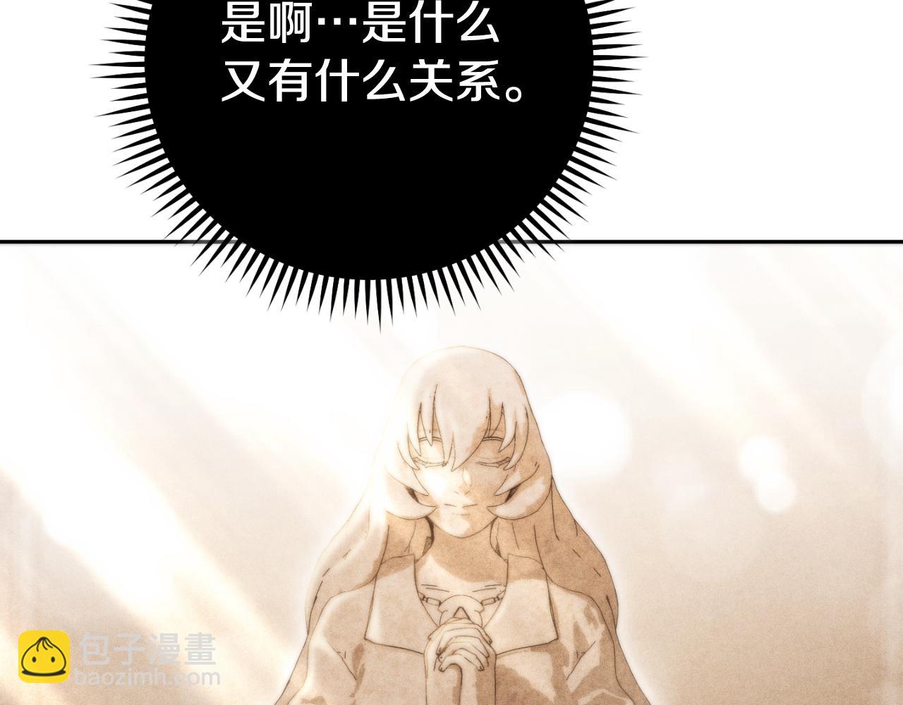 第174话 重温回忆62