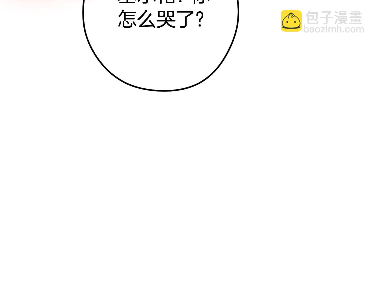 第174话 重温回忆69
