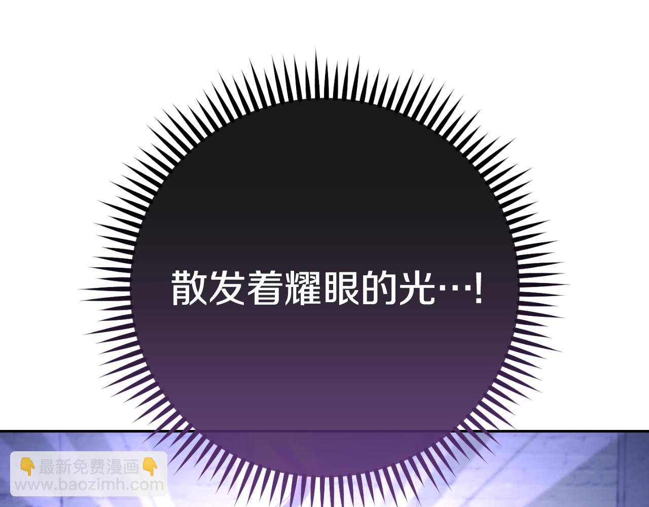 第174话 重温回忆70