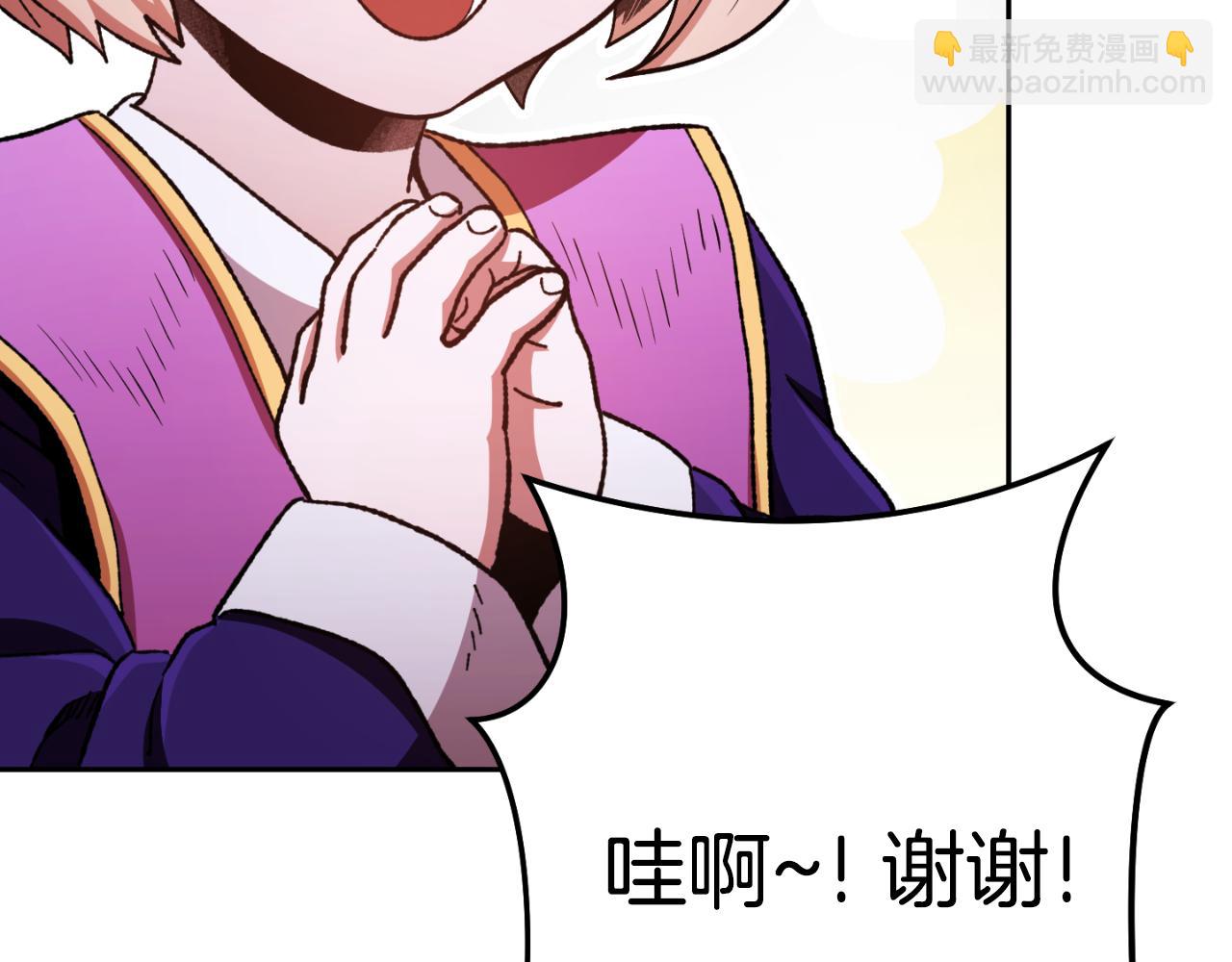第174话 重温回忆8