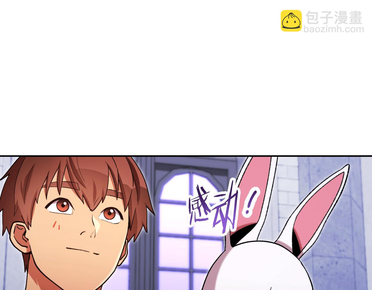 第174话 重温回忆81