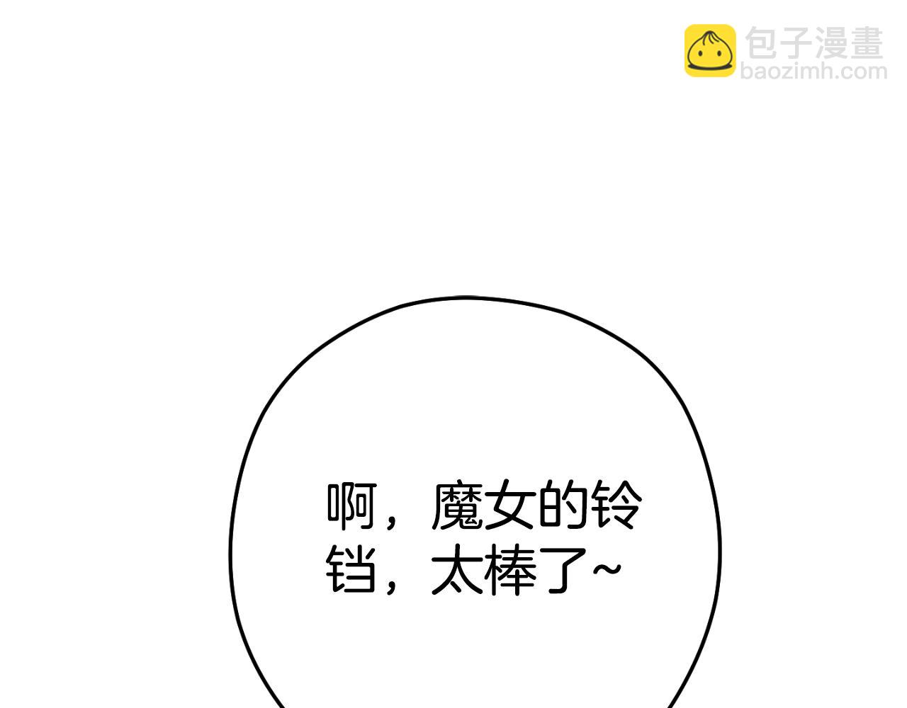 第174话 重温回忆87