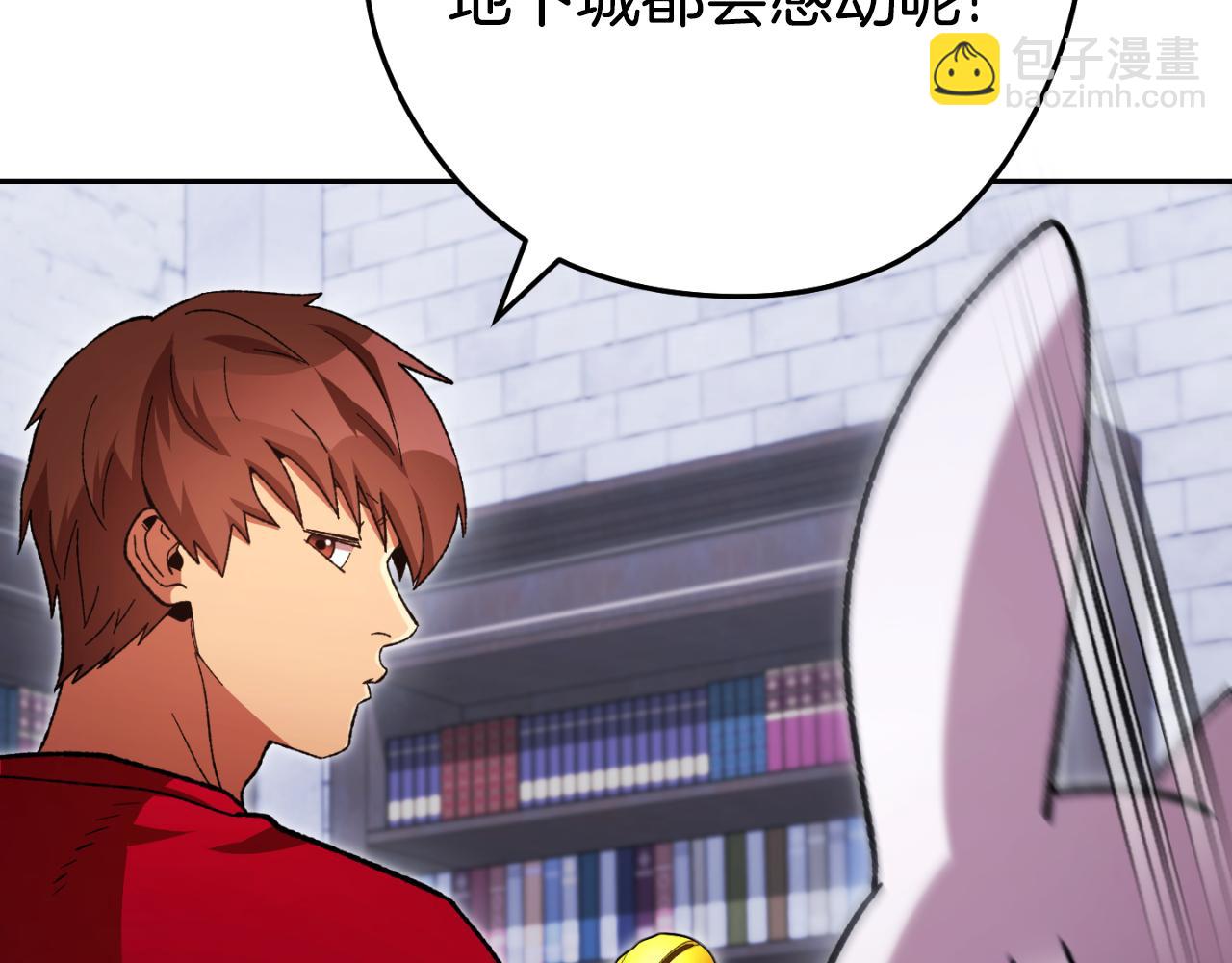 第174话 重温回忆92