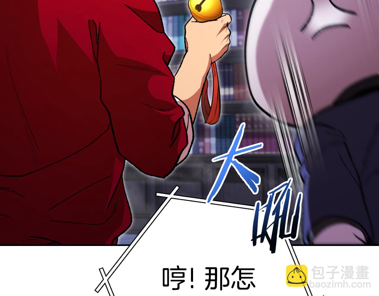 第174话 重温回忆93