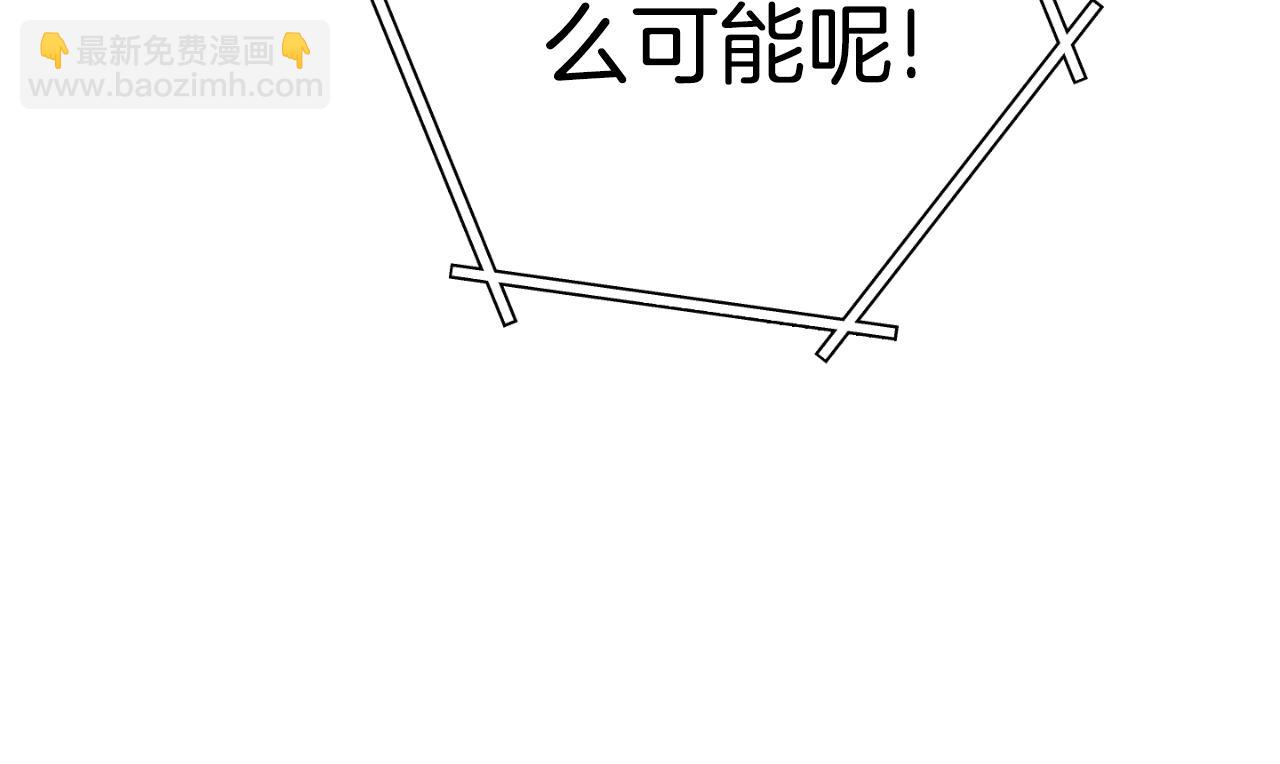 第174话 重温回忆94