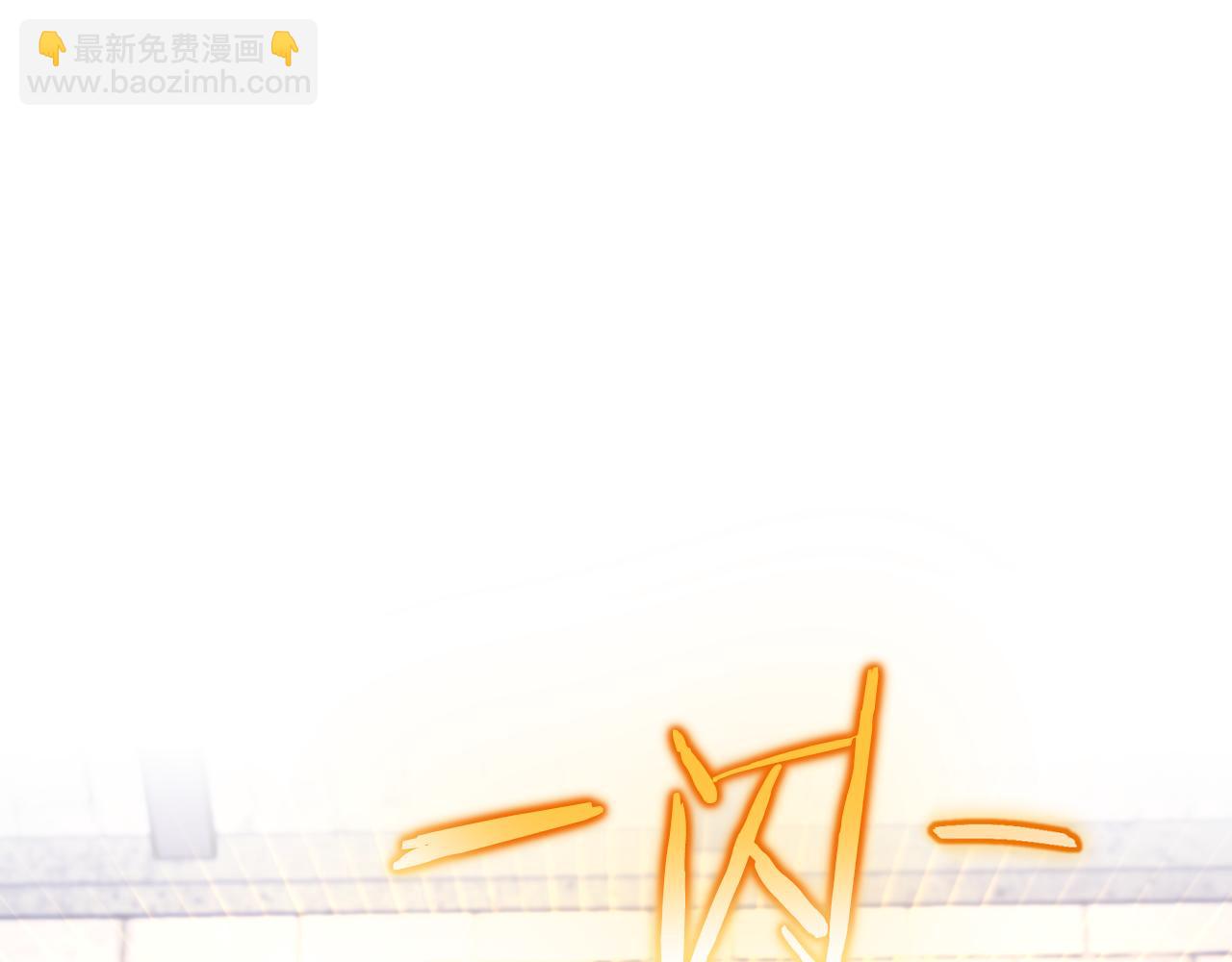 第174话 重温回忆95