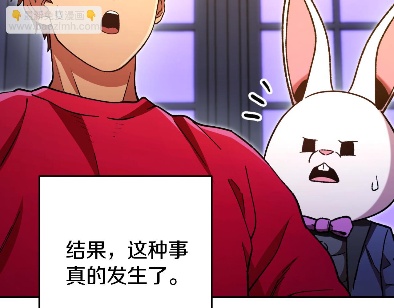 第174话 重温回忆98