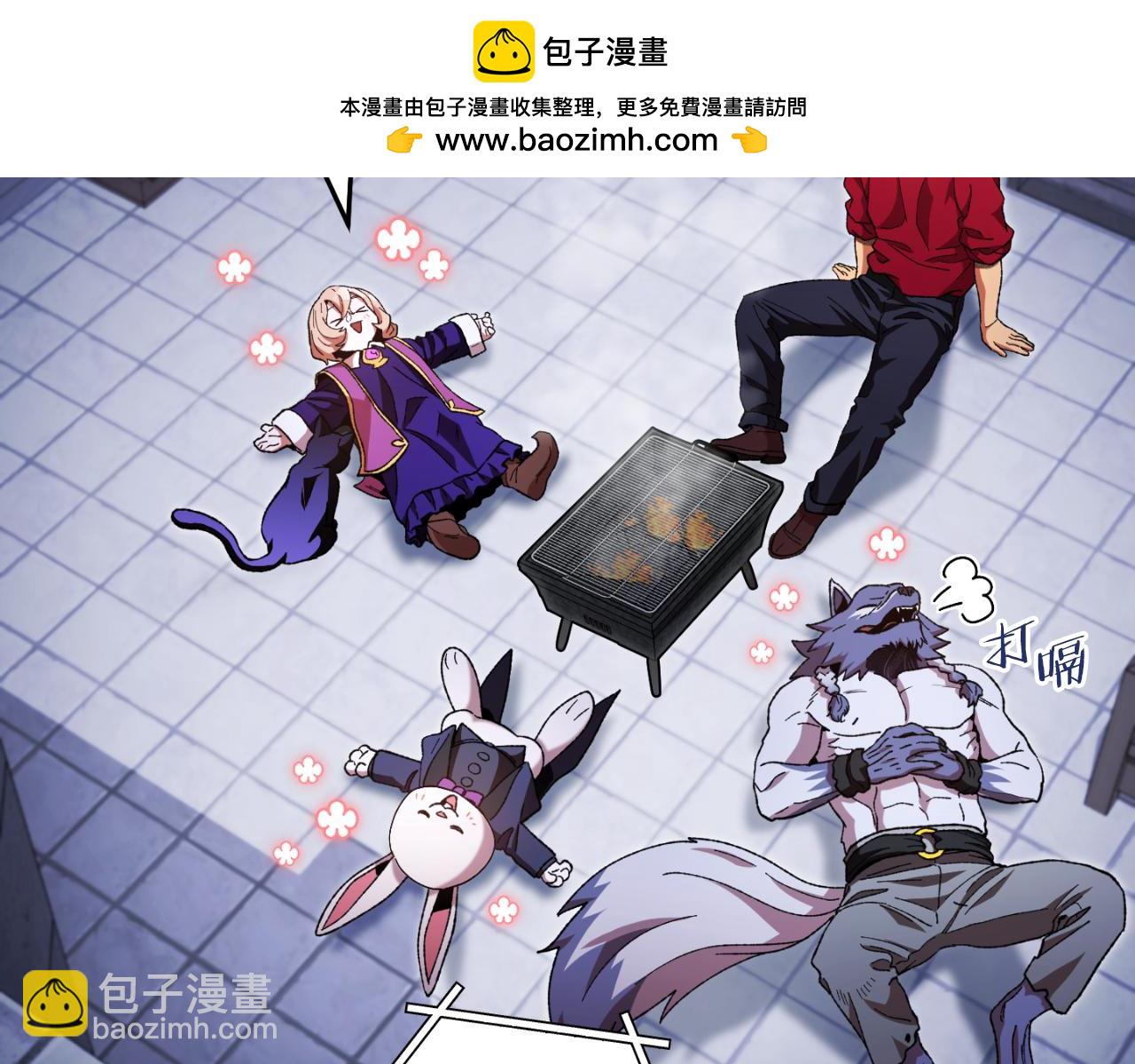 第175话 影子形态1