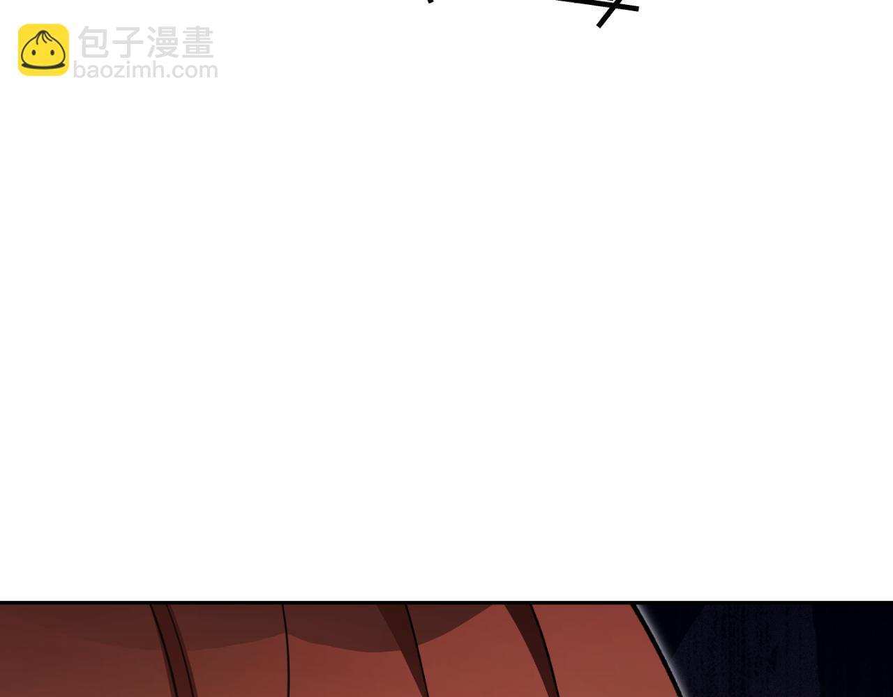 第175话 影子形态112