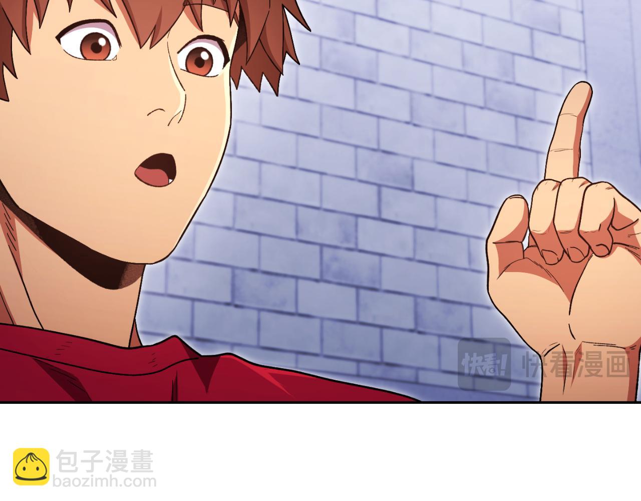 第175话 影子形态118