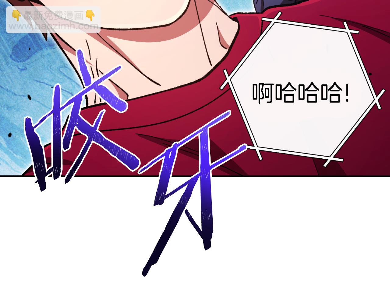 第175话 影子形态123