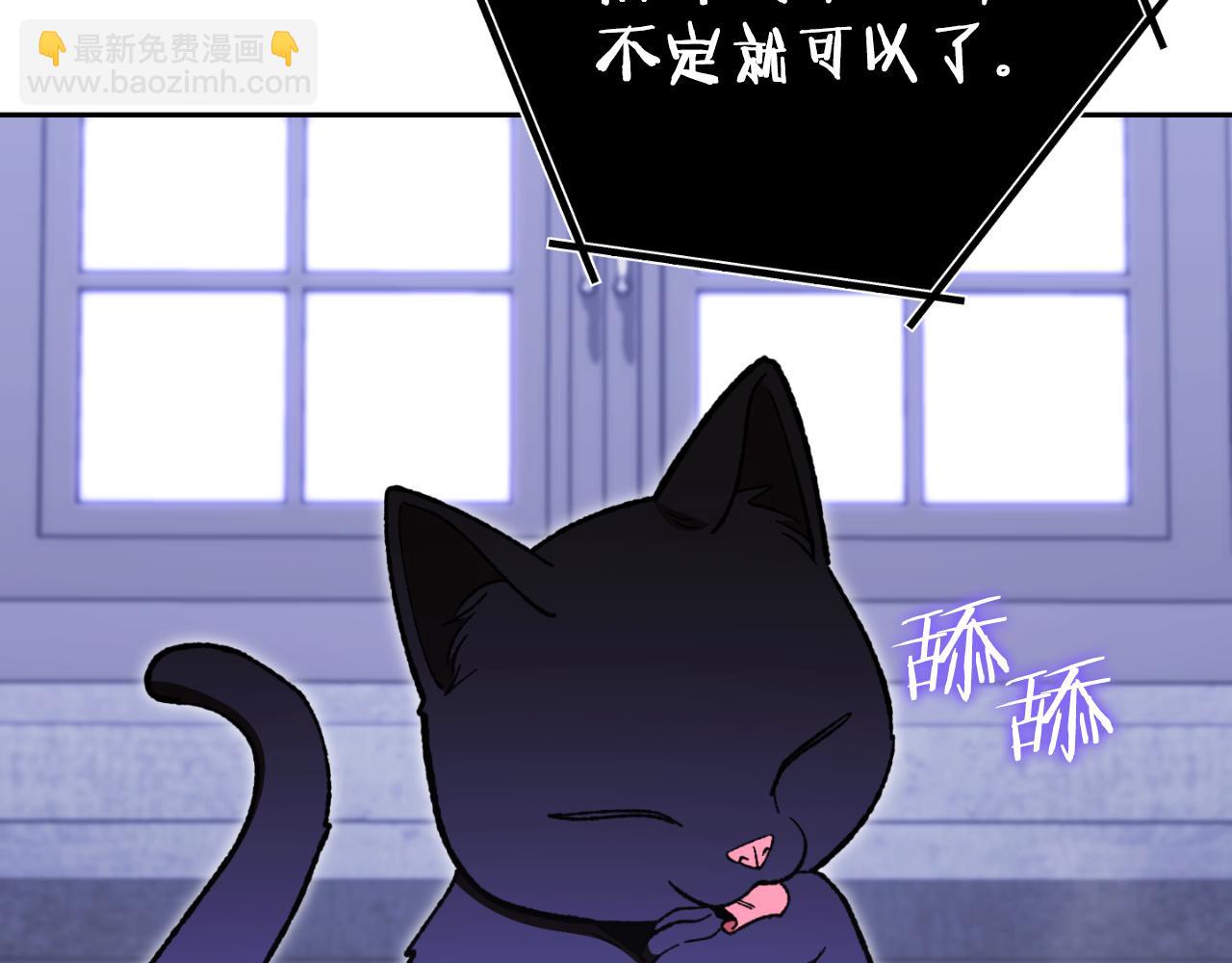 第175话 影子形态125