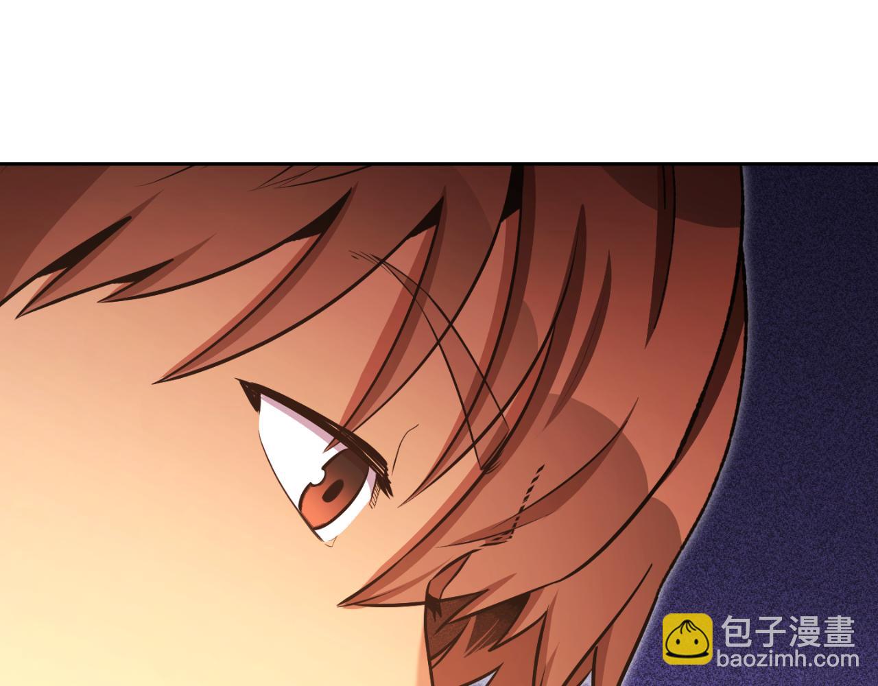 第175话 影子形态134