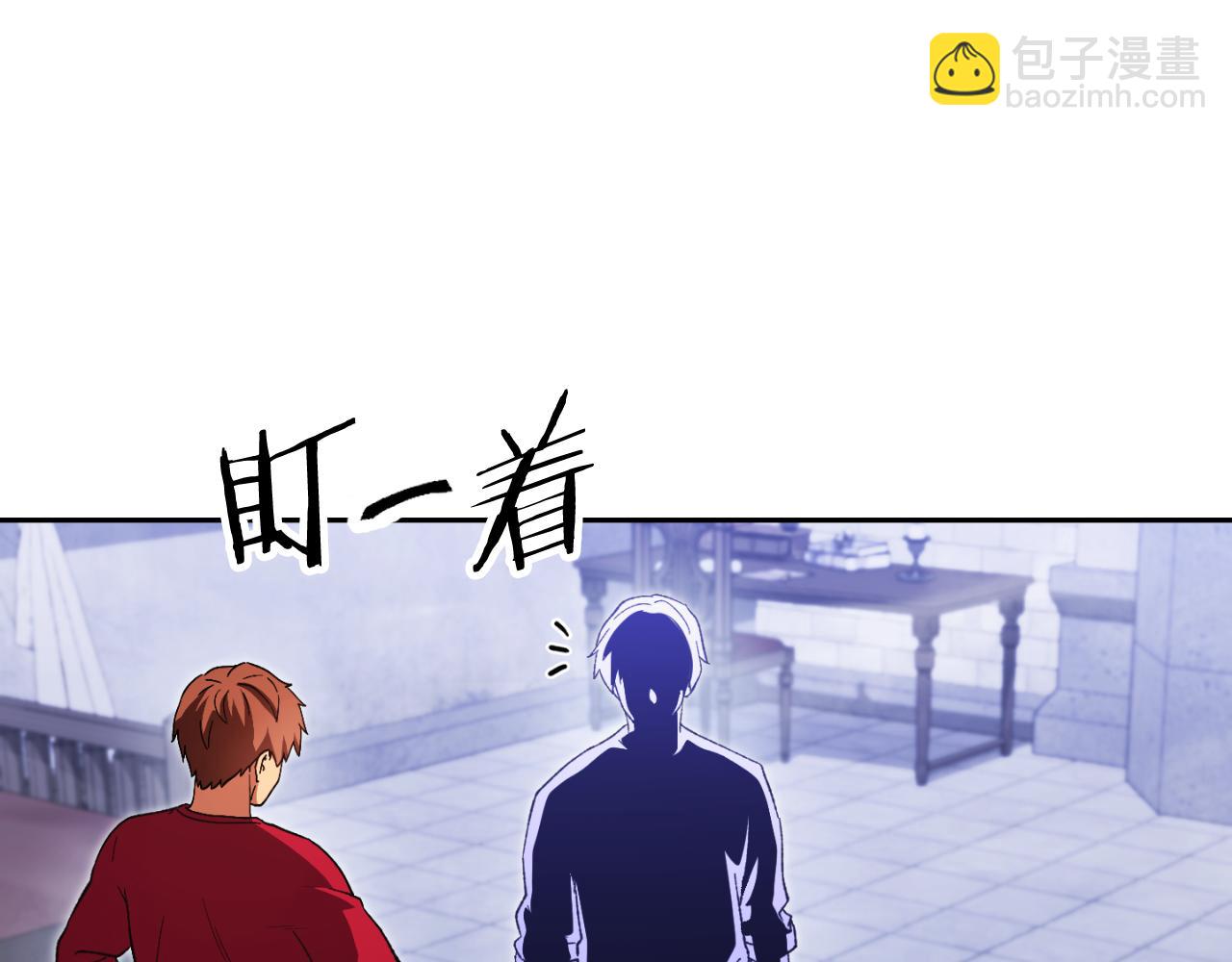 第175话 影子形态137