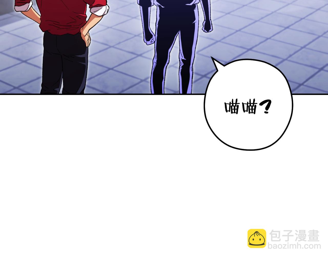 第175话 影子形态138