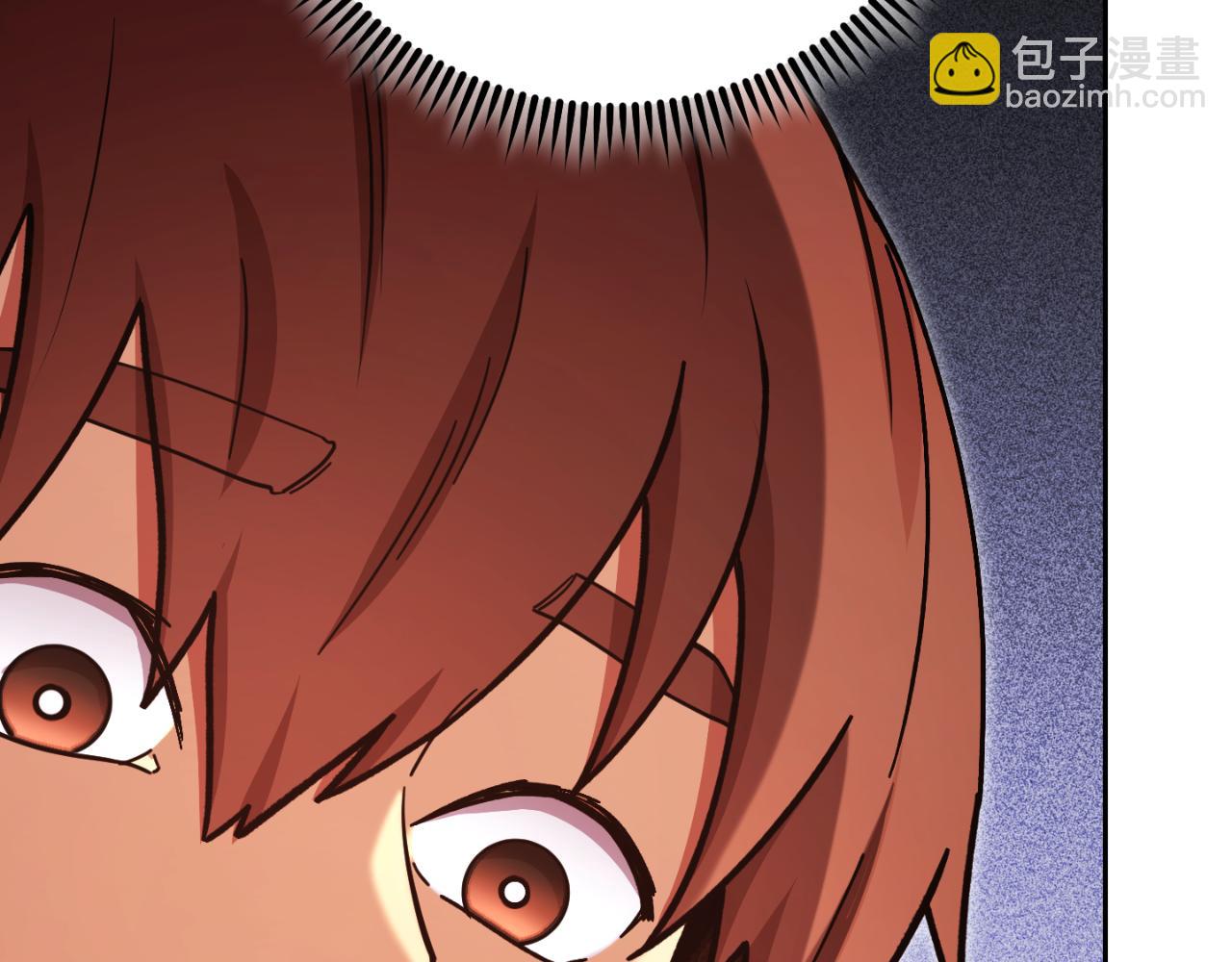 第175话 影子形态140