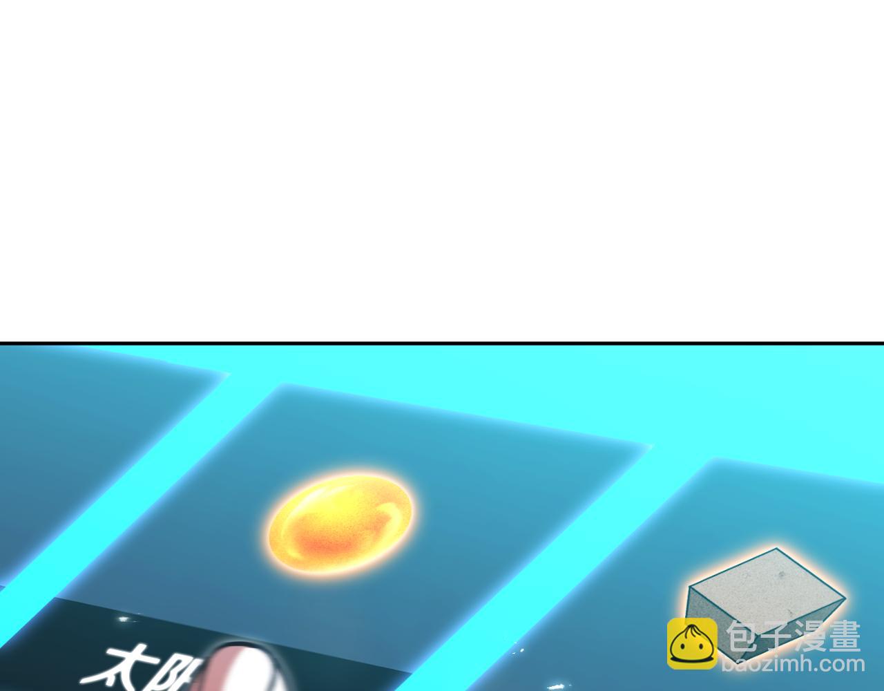 第175话 影子形态144