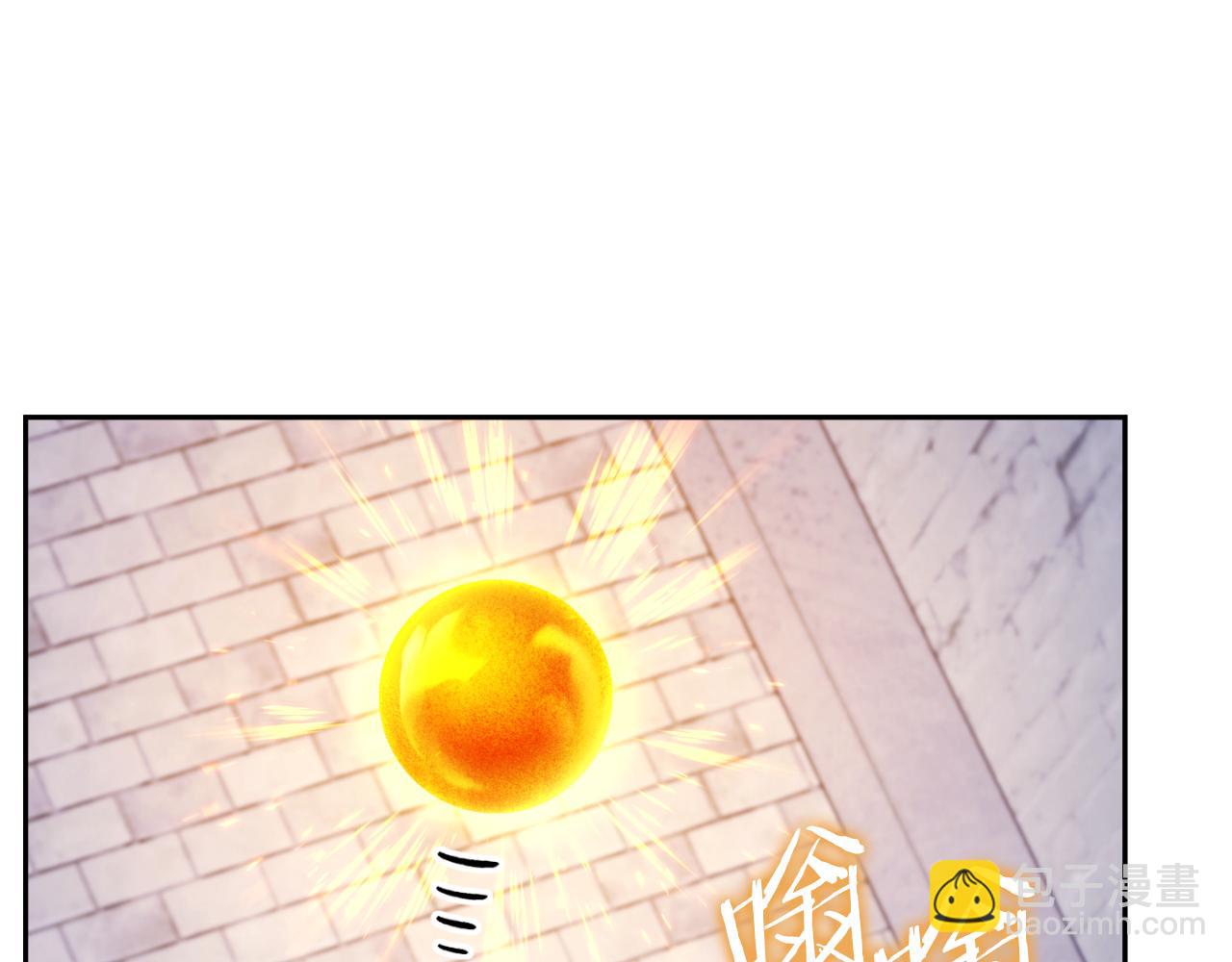 第175话 影子形态147