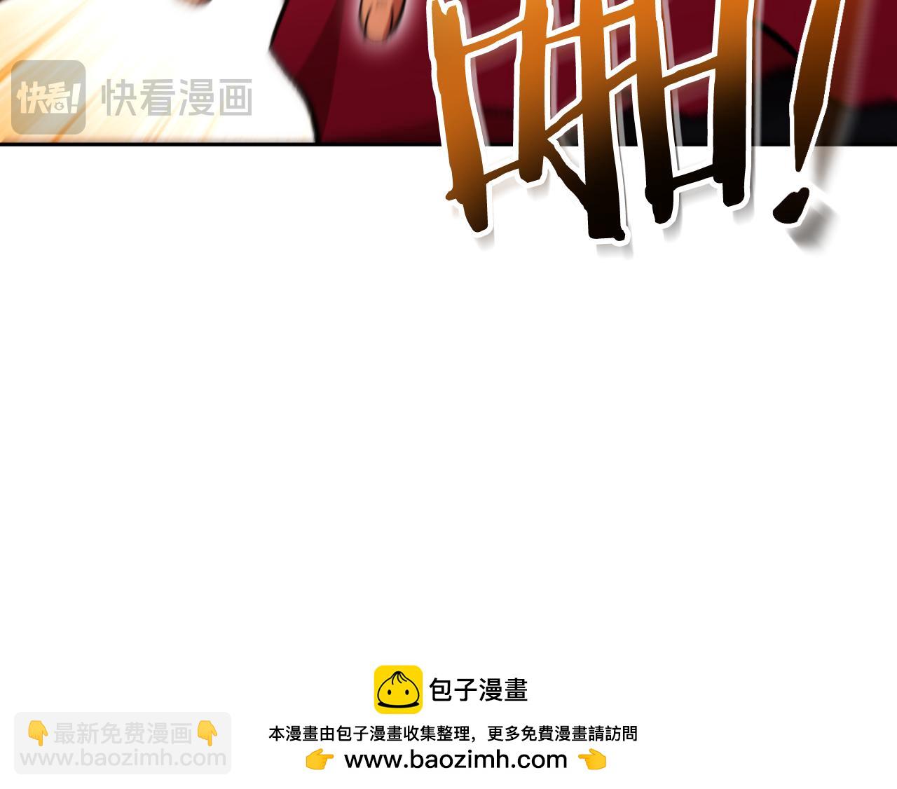 第175话 影子形态161