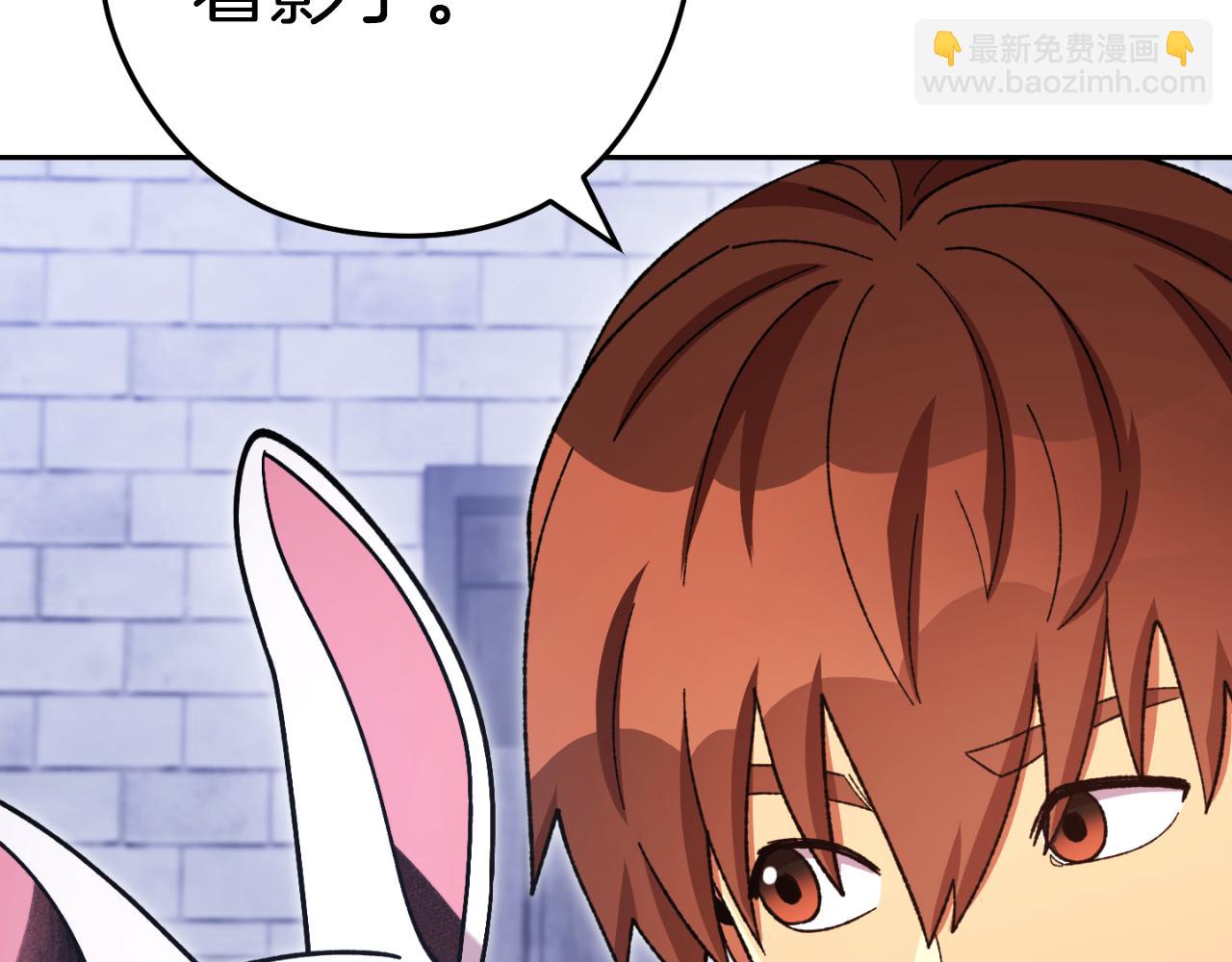 第175话 影子形态165