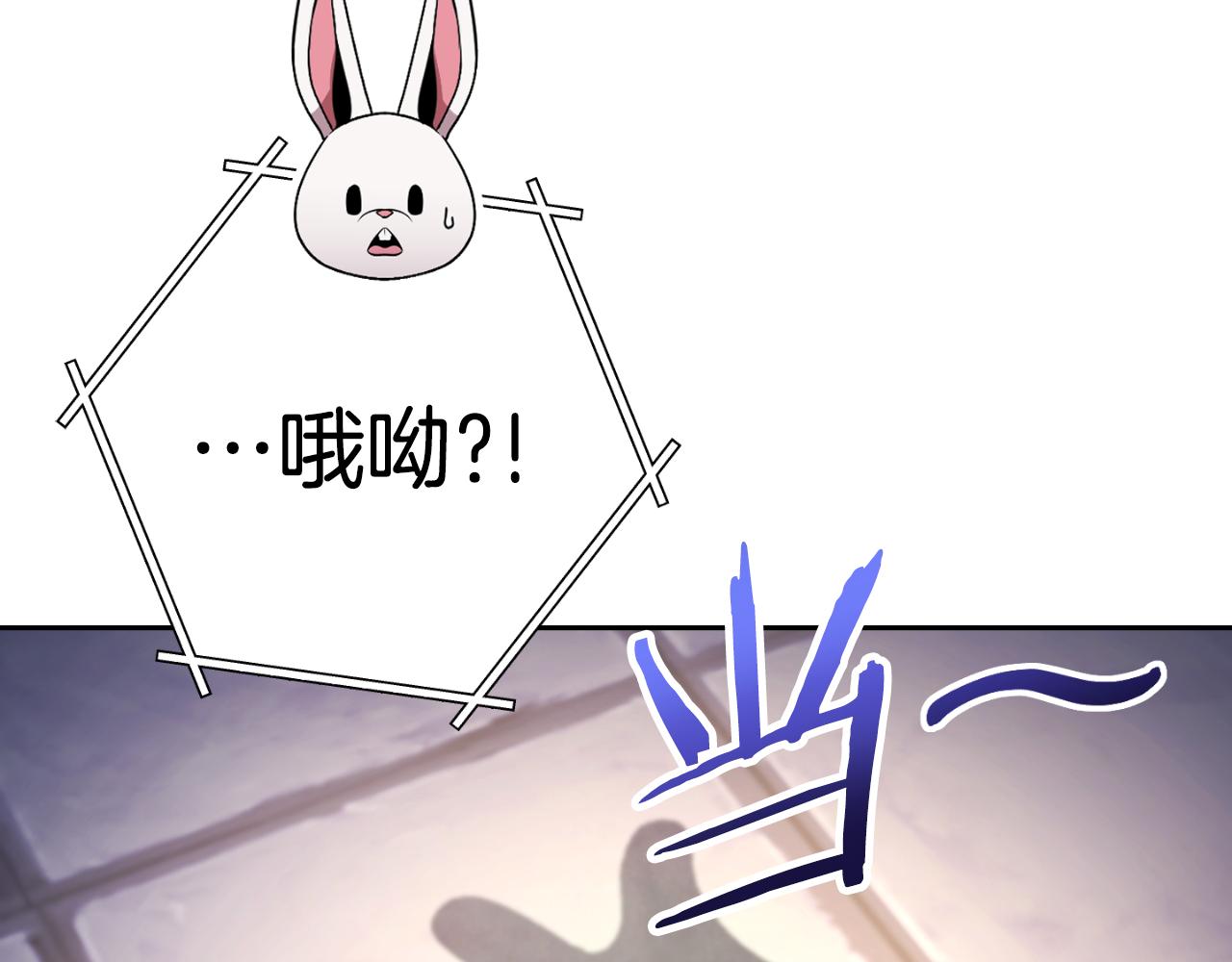 第175话 影子形态168
