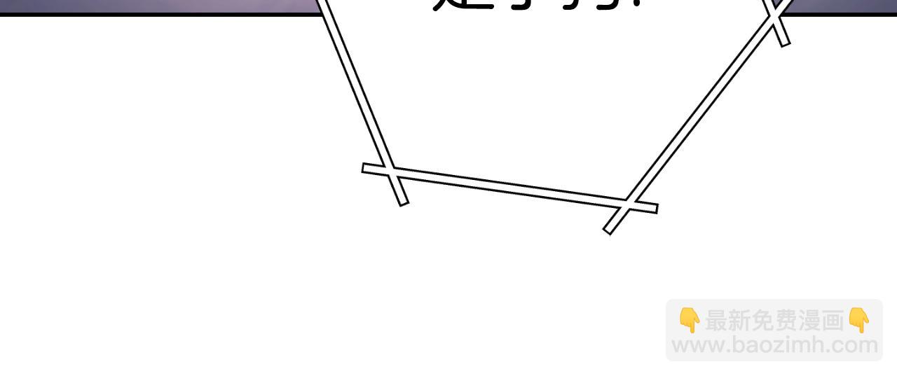 第175话 影子形态170