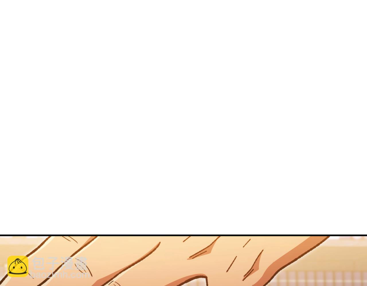 第175话 影子形态171