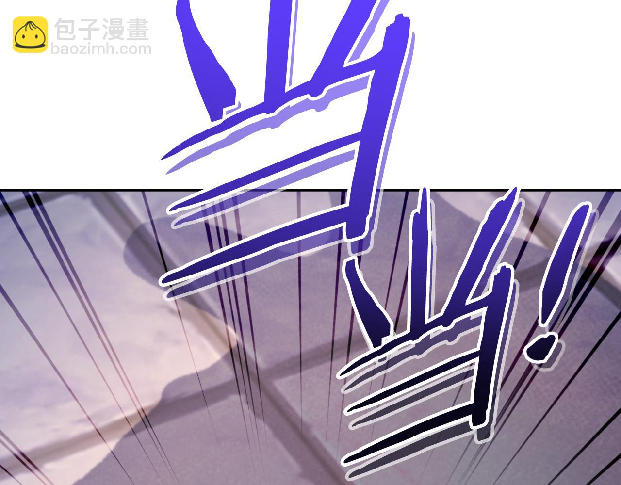 第175话 影子形态174