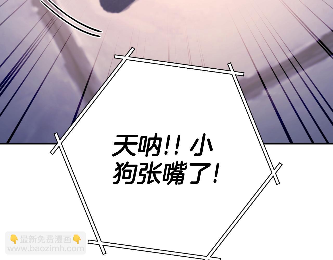 第175话 影子形态176