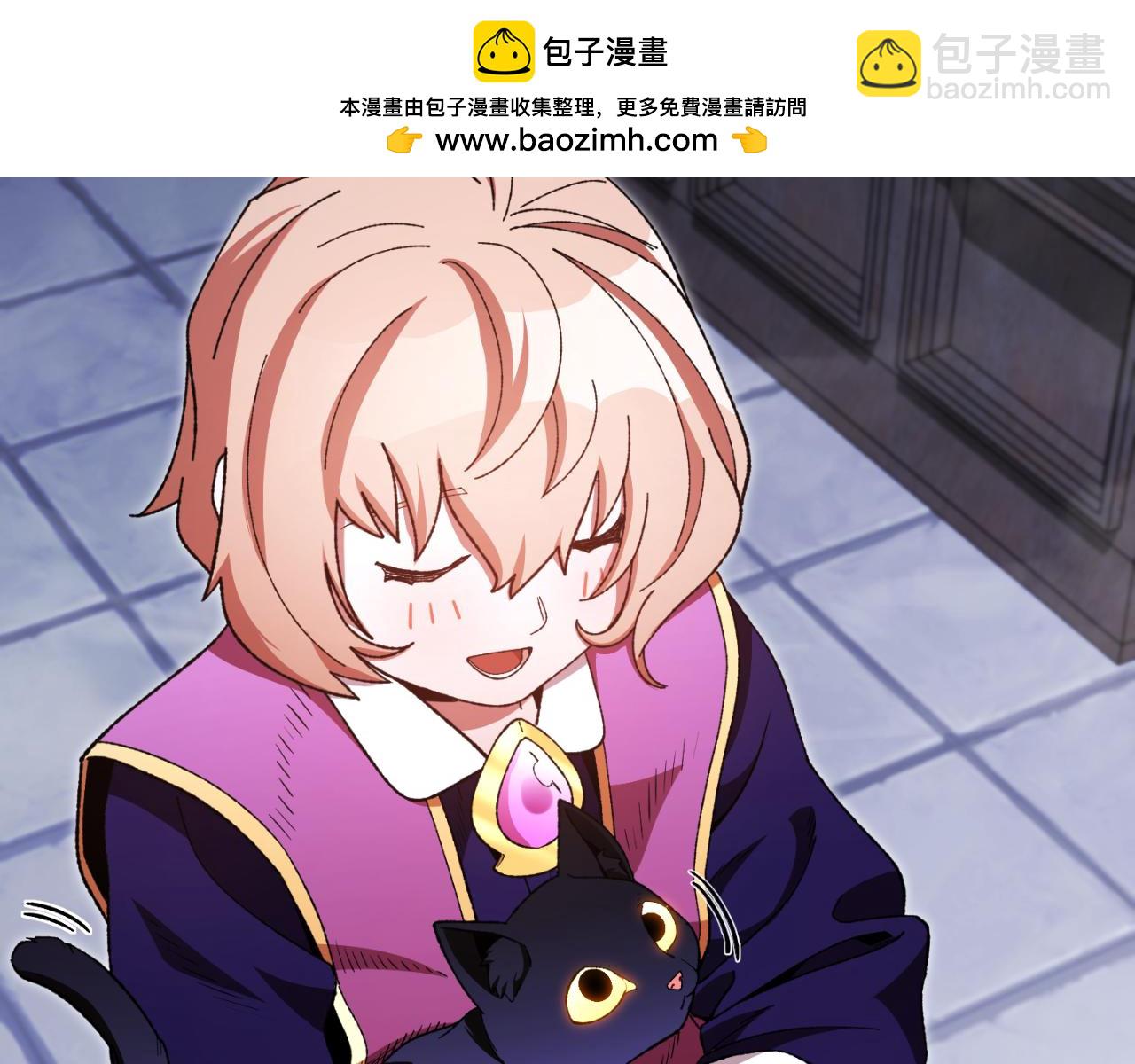 第175话 影子形态18