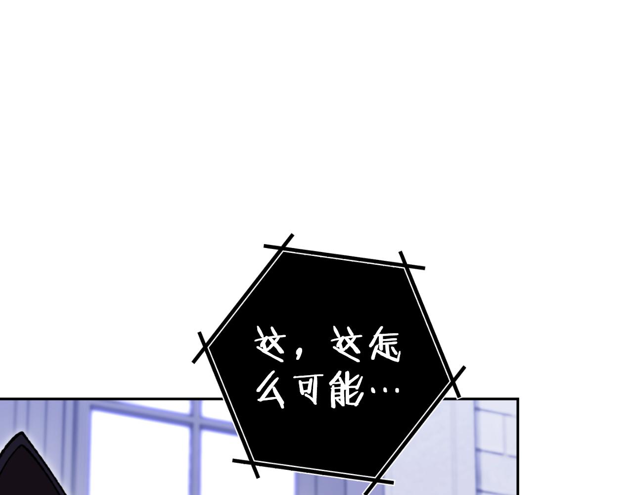 第175话 影子形态181