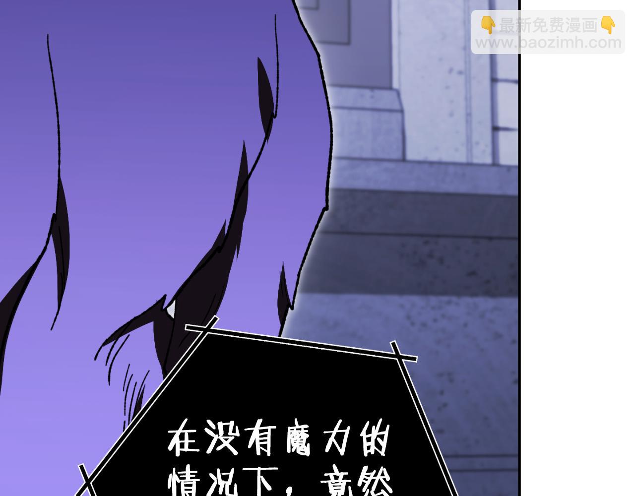 第175话 影子形态183