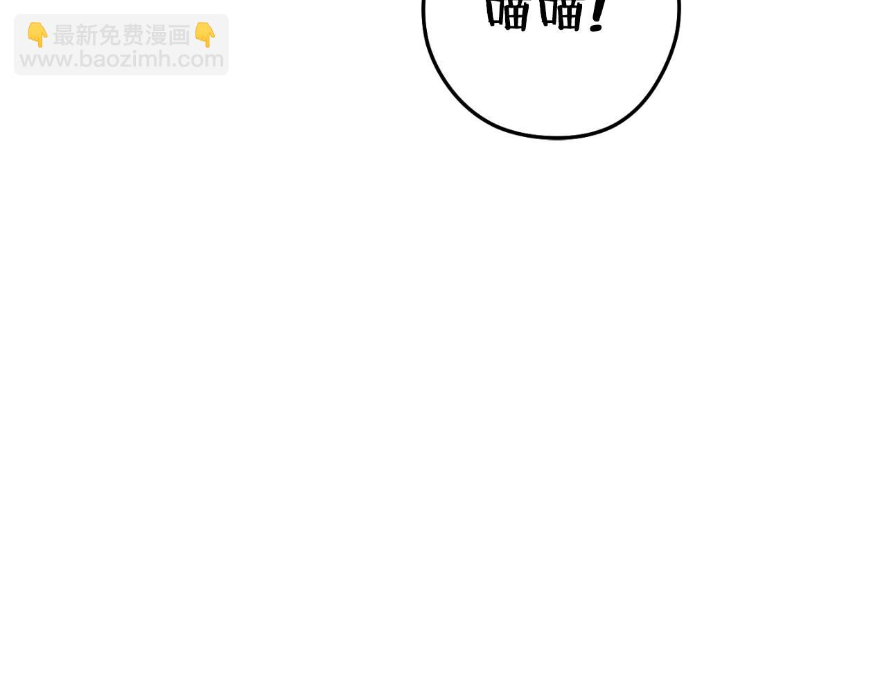 第175话 影子形态187