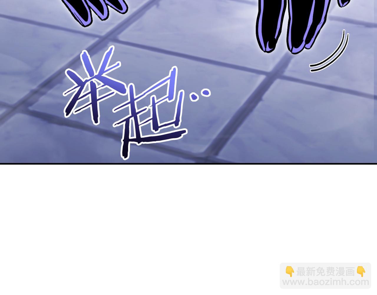 第175话 影子形态189