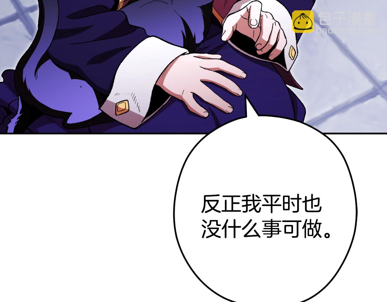 第175话 影子形态19